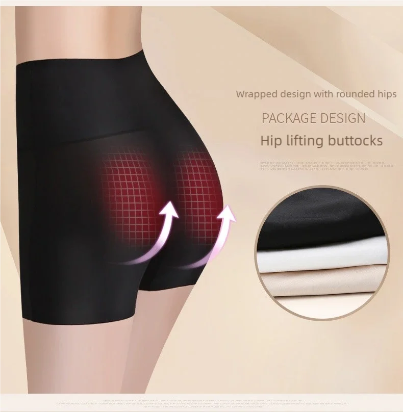Women's underwear, anti-glare safety pants, high-waisted, belt-cinching, seamless three-thirds pants, leggings, hair briefs