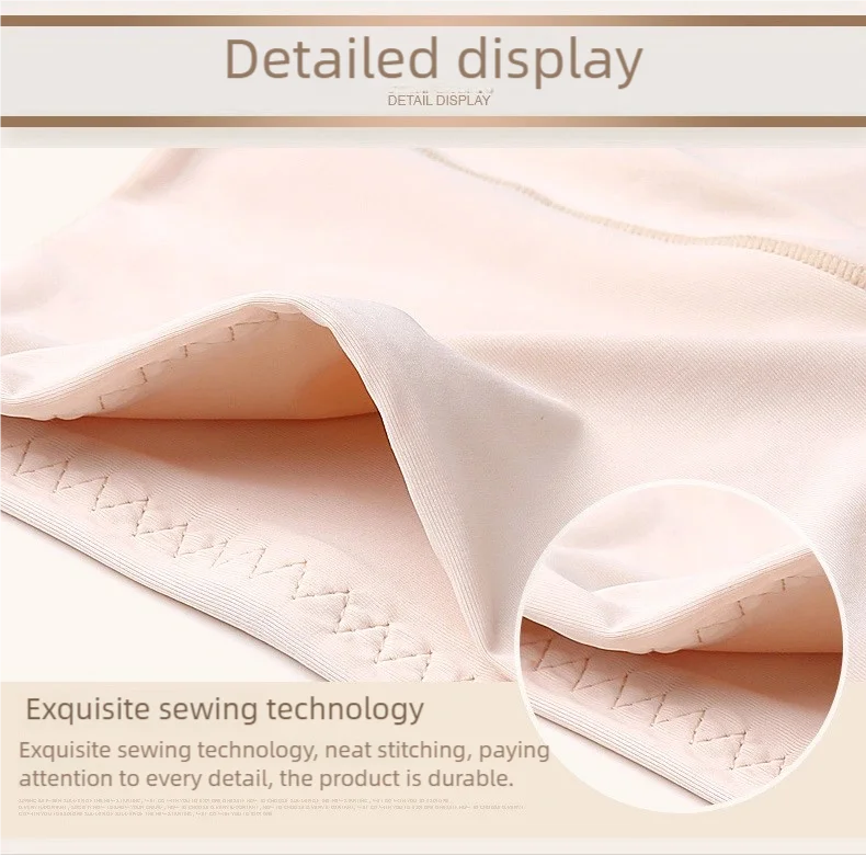 Women's underwear, anti-glare safety pants, high-waisted, belt-cinching, seamless three-thirds pants, leggings, hair briefs