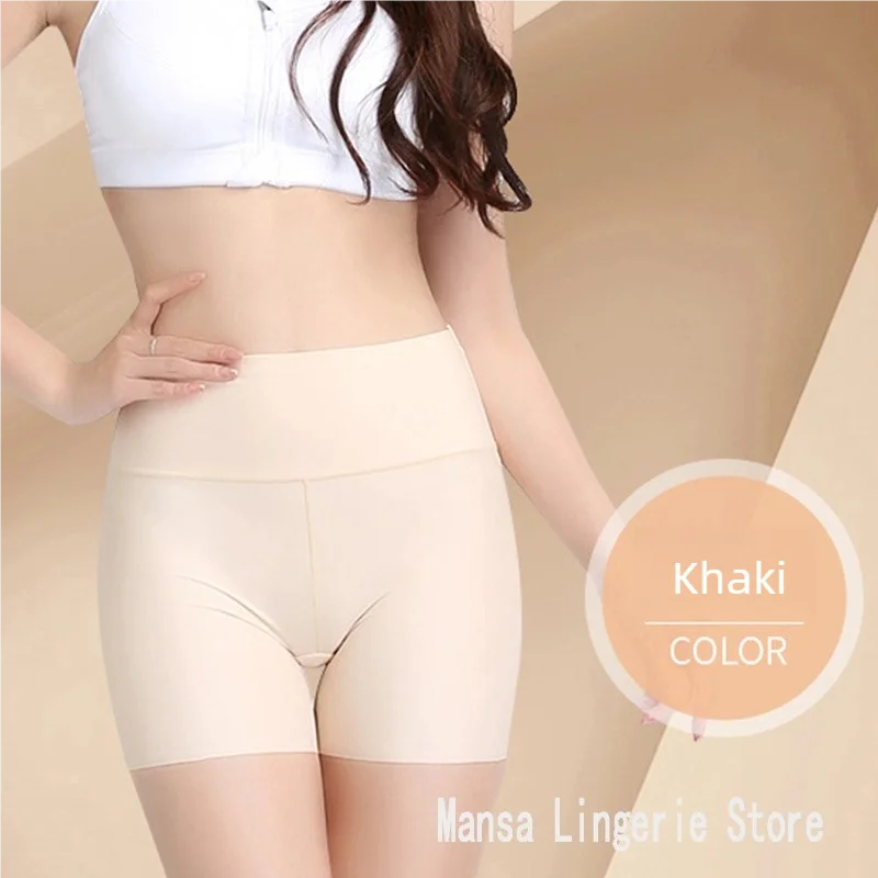 Women's underwear, anti-glare safety pants, high-waisted, belt-cinching, seamless three-thirds pants, leggings, hair briefs